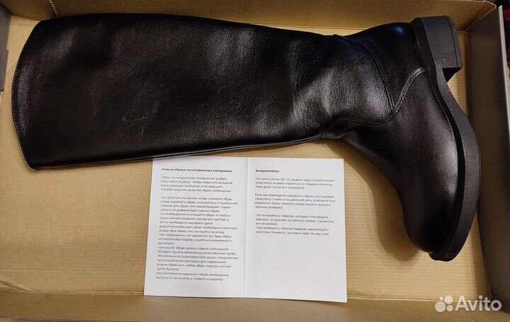 Сапоги женские кожаные 36