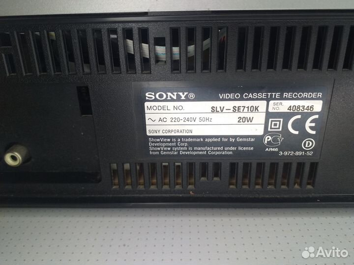 Видеомагнитофон sony slv se710