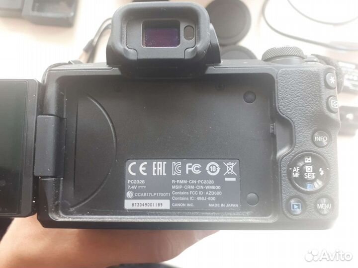 Canon m50 Комплект