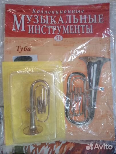 Коллекционные музыкальные инструменты