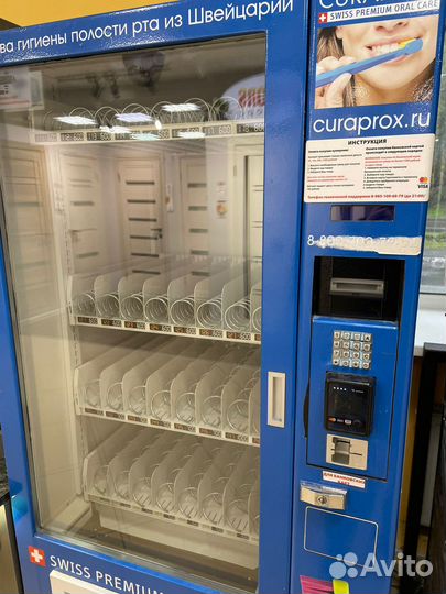 Вендинговый аппарат б/у