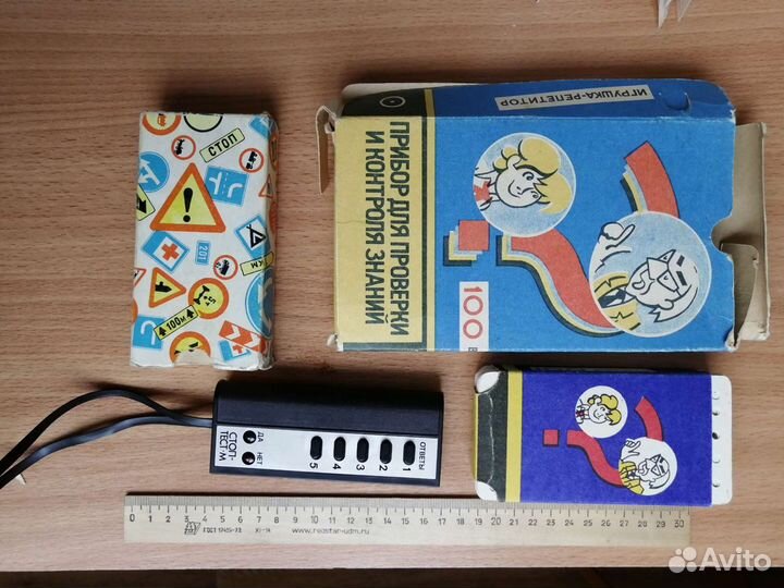 Прибор для проверки и контроля знаний пдд