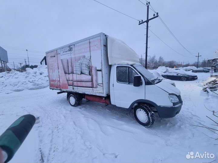 ГАЗ ГАЗель 3302 2.7 МТ, 2013, 511 000 км