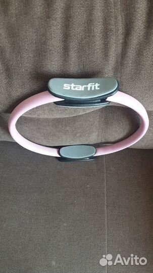 Кольцо для пилатеса starfit