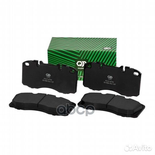 Колодки тормозные дисковые перед, прав, лев