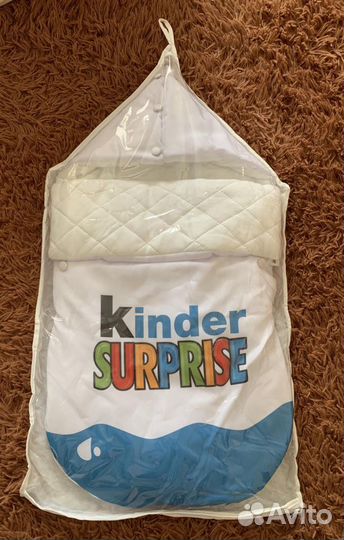 Конверт на выписку