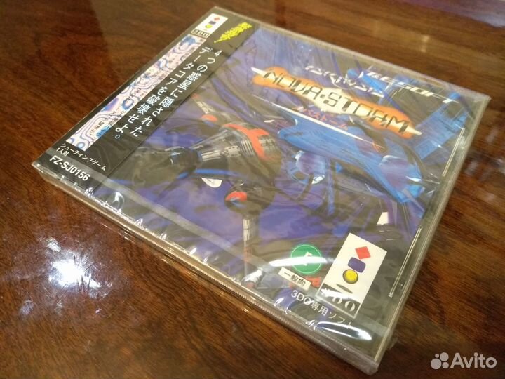 Novastorm (3DO), новая