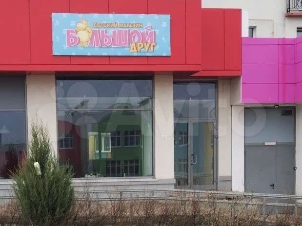 Свободного назначения, 125 м²