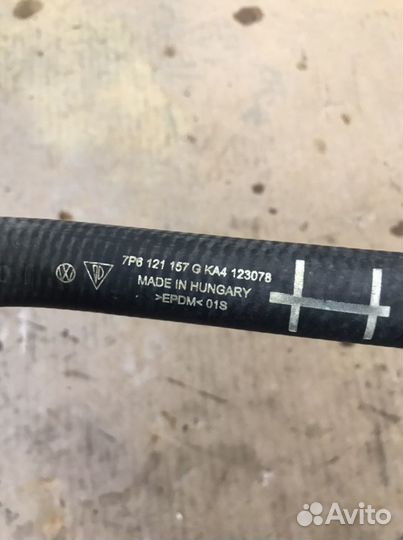 Трубка охлаждения Порше Кайен 958(1317)