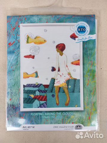 Набор для вышивания крестом RTO Плыву по небу