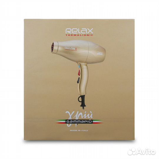 Фен Gamma Piu Relax 1900 Вт, gold