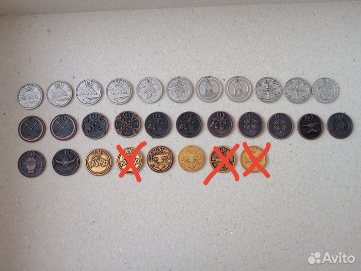 Стиратели, Завры, Клиперсы, монеты Пятёрочка,Каваи