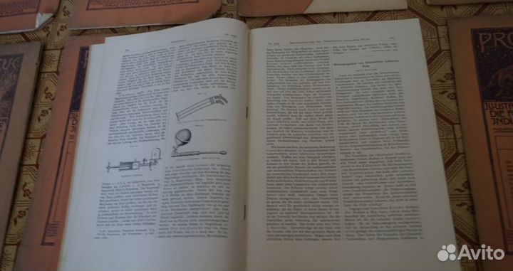 Журналы Prometheus Прометей 1913 год. 12 шт