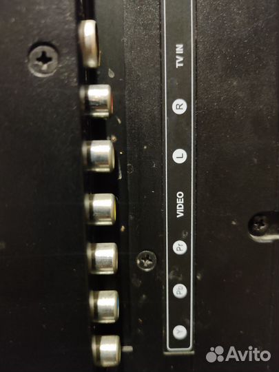 Телевизор бу