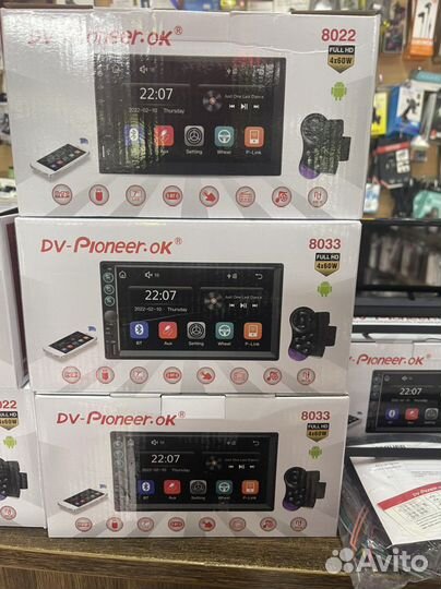 Автомагнитола pioneer 2din