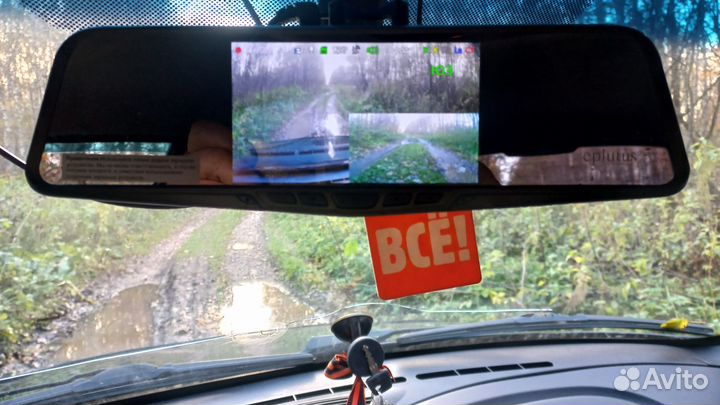 Видеорегистратор зеркало eplutys