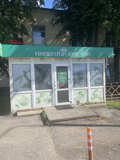 Свободного назначения, 25 м²