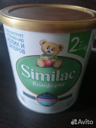 Детская молочная смесь