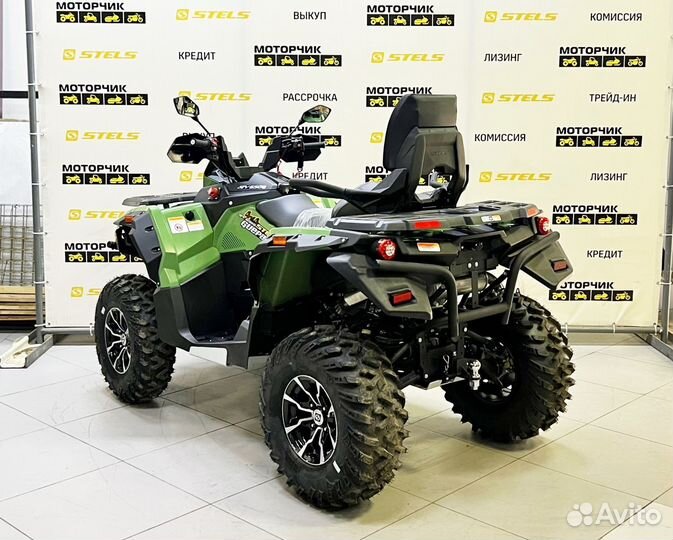 Квадроцикл Stels ATV 650 Guepard Trophy EPS 2.0