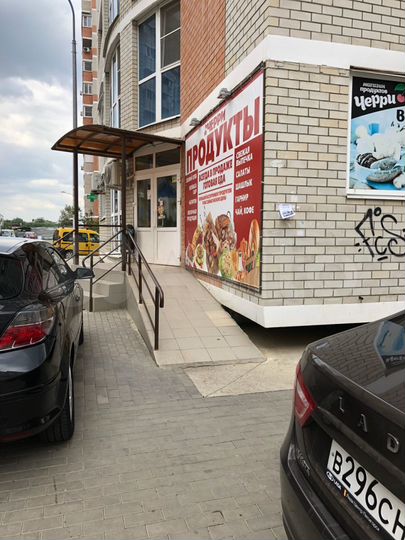 Нежилое помещение, 62 м²