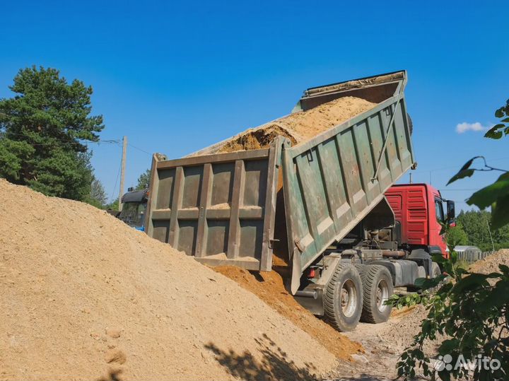 Песок с доставкой