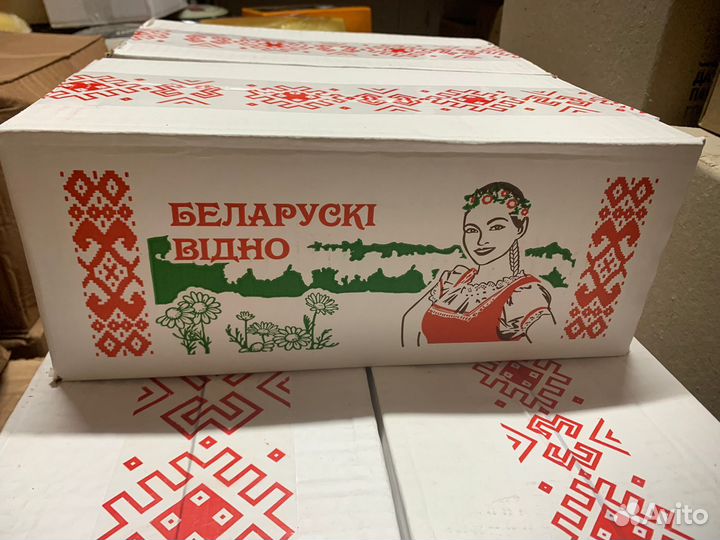 Масло сладкосливочкое Беларусское 