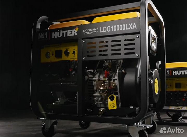 Генератор дизельный новый 8,5 кВт Huter