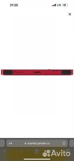 Электронное пианино casion privia 88 клавиш