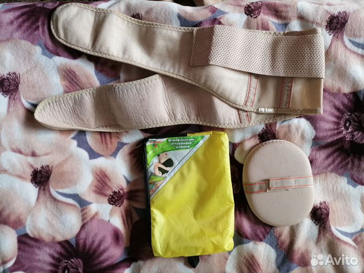 Бандаж для беременных и после родов