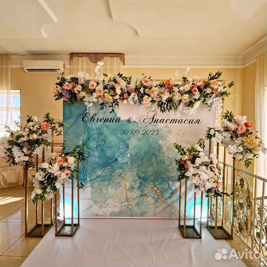 Оформление свадеб, юбилеев. Свадебный декор. Арка
