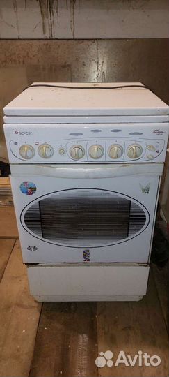 Газовая плита бу