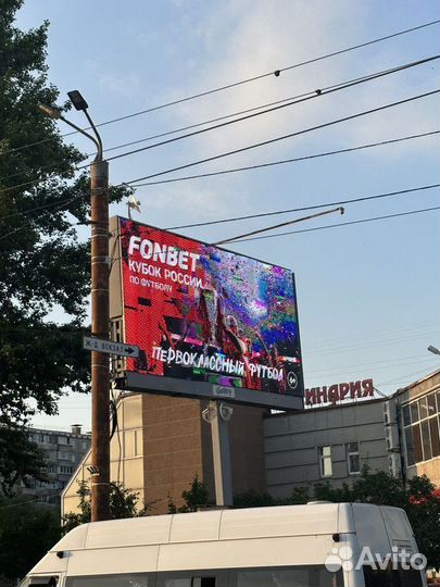 Рекламный экран / Светодиодная панель