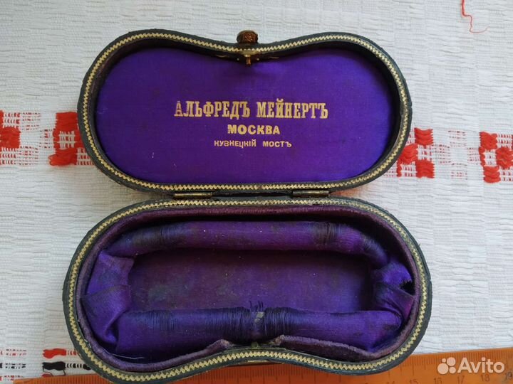 Футляр царская Россия