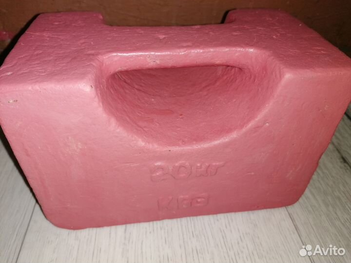 Гиря 20кг СССР