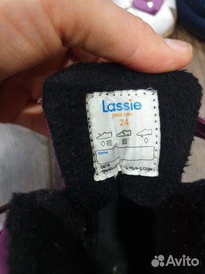 Детская обувь