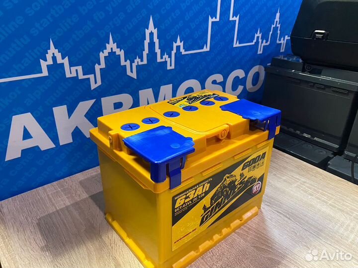 Аккумулятор автомобильный Ginnes 63ач 600А