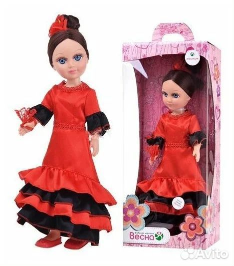 Кукла Анастасия испанский танец