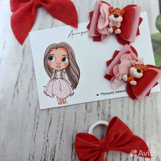 Резинка для волос