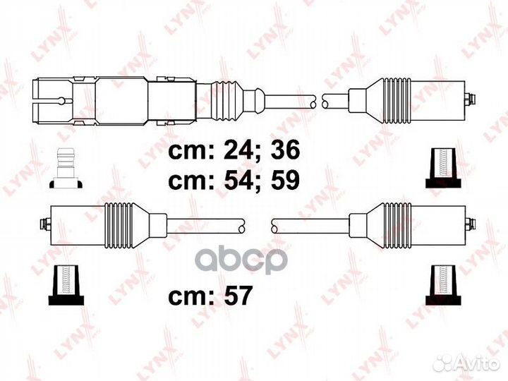 Комплект высоковольтных проводов (класс E) SPE8