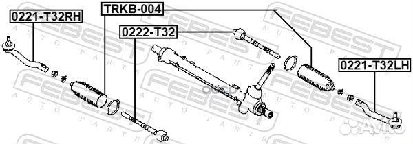 Наконечник рулевой левый nissan X-trail T32 201