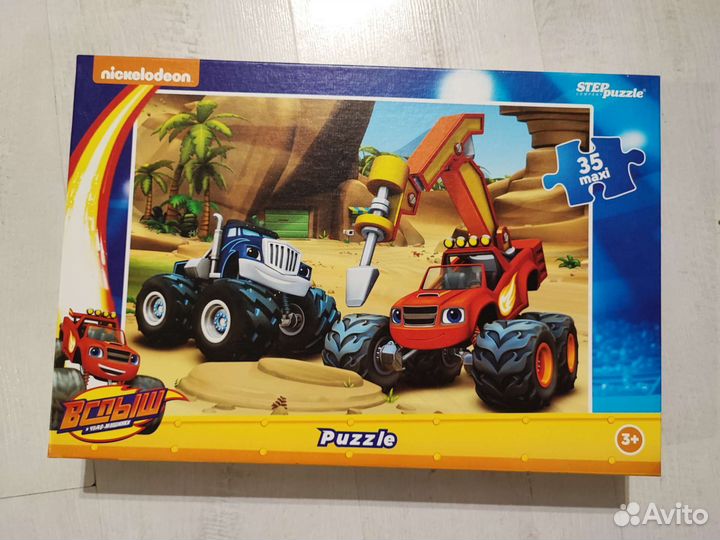 Пазлы пакетом для мальчика