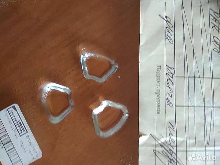 Тарелка для свч LG 324мм (новая)