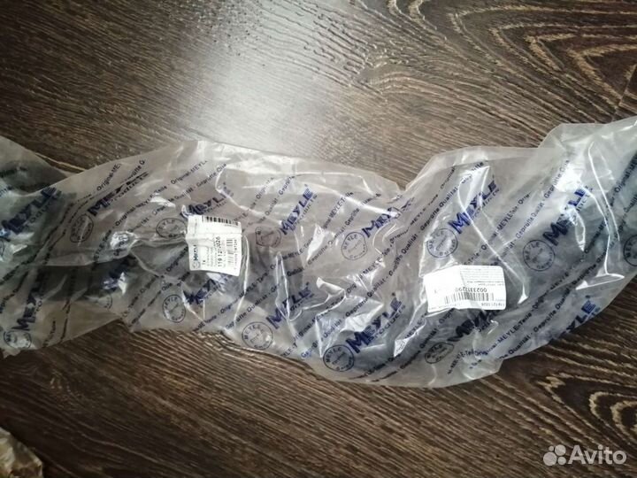 Патрубок системы охлаждения