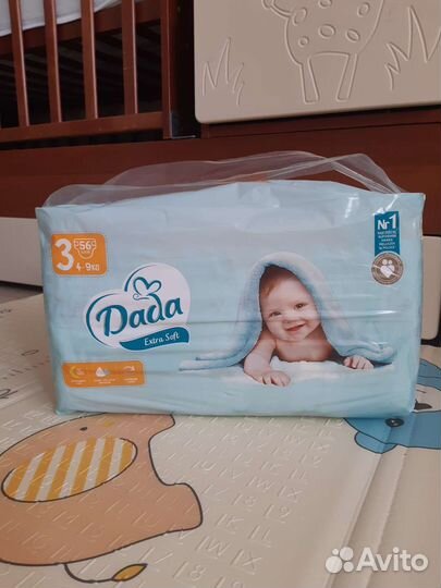 Памперсы подгузники для детей 3,4,5,6