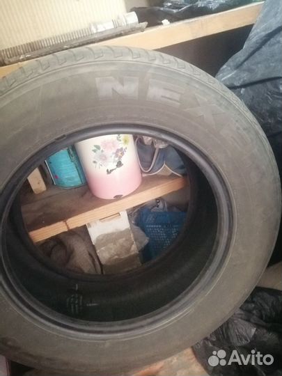 Nexen Classe Premiere 2.25/60 R16