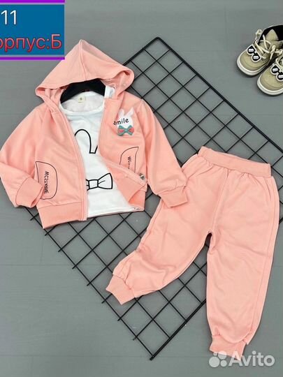 Костюм тройка для девочки