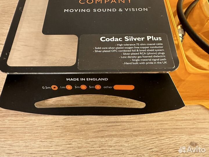 Кабель цифровой Chord Codac Silver Plus