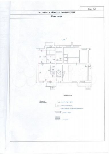 Торговая площадь, 70.5 м²