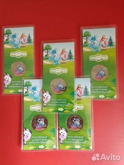 Мультфильмы и Космос