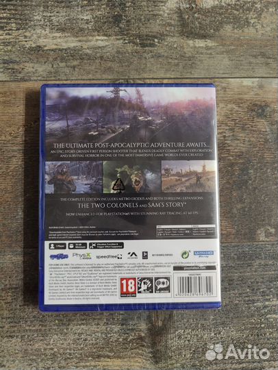 Metro exodus ps5 новый